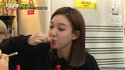 갑질하는 유재석 | 인스티즈