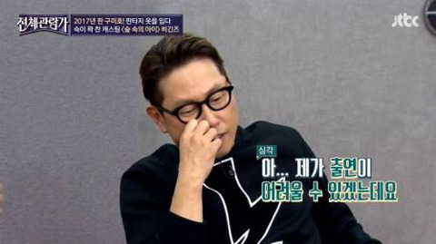 윤종신이 영화 출연 거부한 이유 | 인스티즈