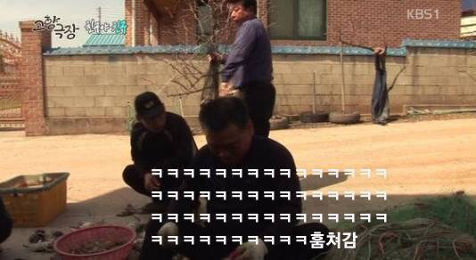 진정한 친구란 | 인스티즈