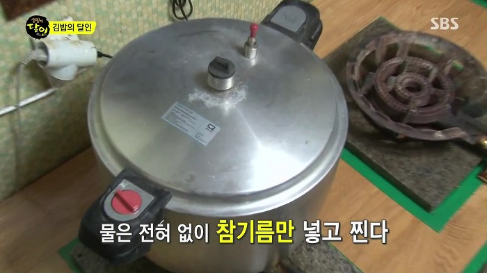 전주 마약 김밥의 달인.jpg | 인스티즈