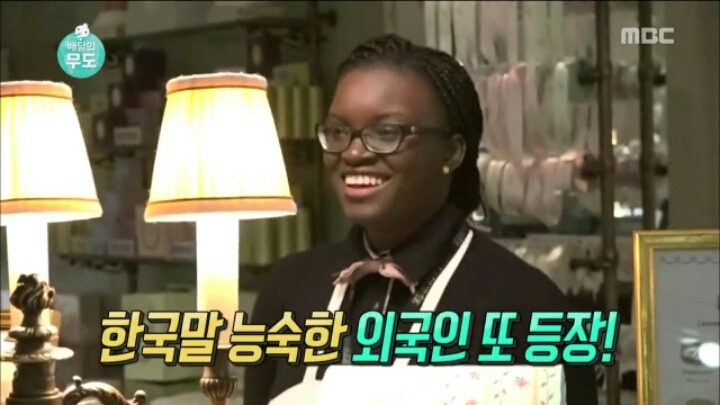 외국인의 무도 시청 소감ㅋㅋㅋ | 인스티즈