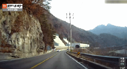 천만다행 | 인스티즈