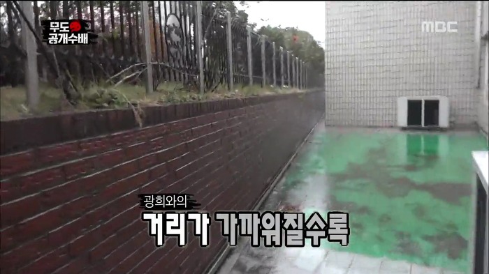 [무한도전] 카메라 감독이 숨어있는 무도 멤버 찾는 법.jpg | 인스티즈