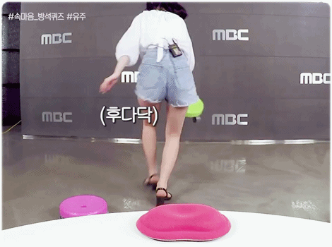 제가 너무나 사랑하는 여자친구 정은비 | 인스티즈