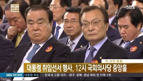 더불어민주당 계파갈등 심화 | 인스티즈