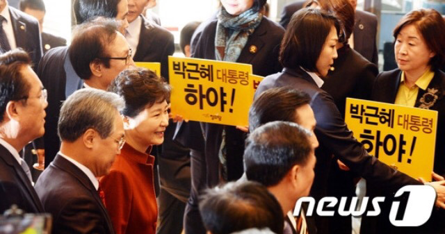 오늘자 심상정 의원과 박근혜 대통령 한 장.jpg | 인스티즈
