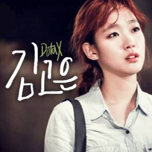 ??? : 커플들 하나도 안 부러움 | 인스티즈