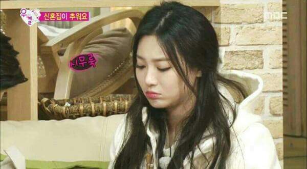 어느 한 걸그룹의 애교 | 인스티즈