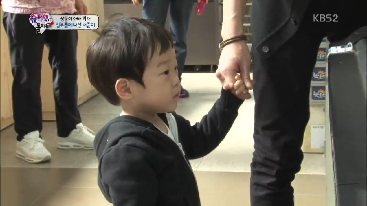 [이서준] 짱덕터지는 서준이의 손 과 발 | 인스티즈