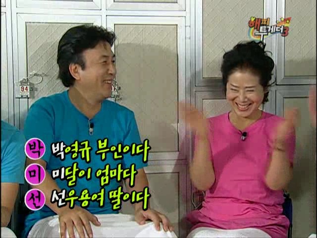  굉장히 의외로 연기를 매우 잘하는 배우 | 인스티즈