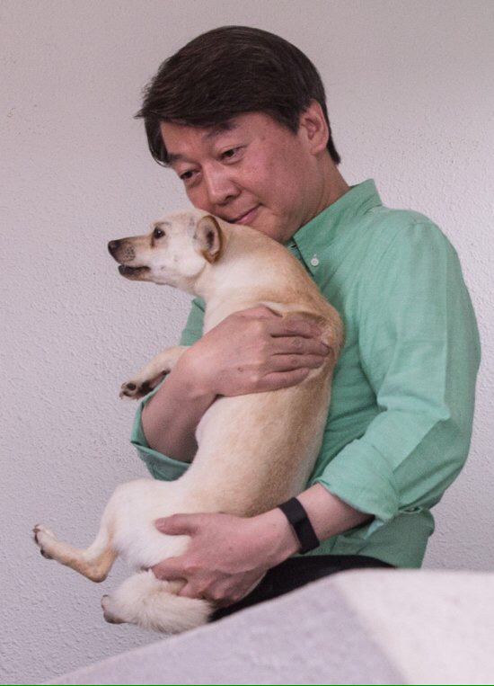 찰스형과 개 | 인스티즈