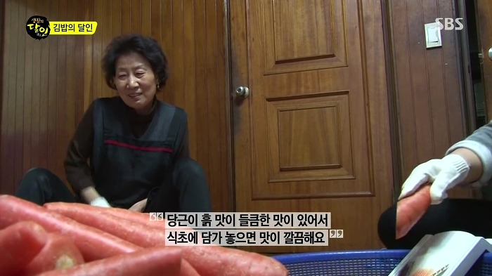 전주 마약 김밥의 달인.jpg | 인스티즈