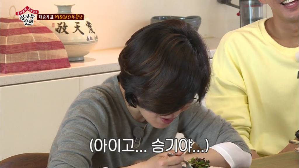 북한 장교가 자신을 납치하러 왔다고 믿는 이승기.jpg | 인스티즈