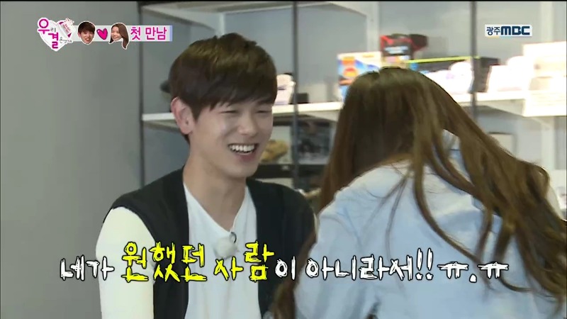 아내의 이상형이 아니었단 말에 뒤끝 ㄷㄷㄷㅋㅋㅋㅋ.JPG | 인스티즈