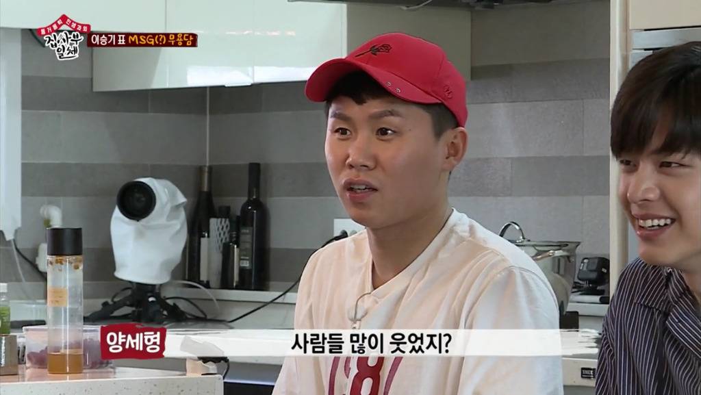 북한 장교가 자신을 납치하러 왔다고 믿는 이승기.jpg | 인스티즈