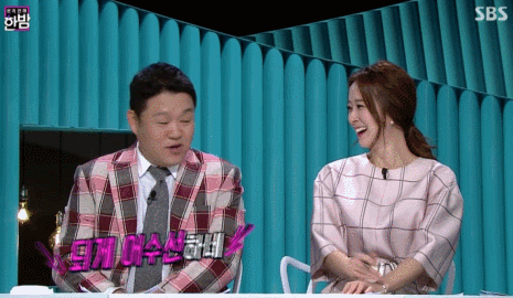 김구라 좋아하는것같은 뽀뽀녀 | 인스티즈