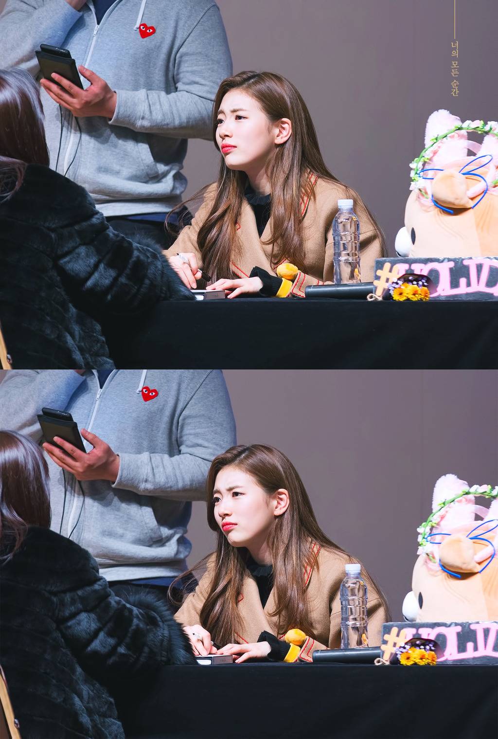 얼굴에서 빛이 나는 배수지.jpgif | 인스티즈