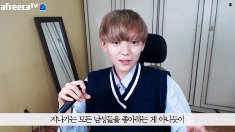 성소수자의 흔한 고충들 | 인스티즈