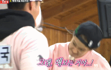 여자라고 안봐주는 국종이형 | 인스티즈