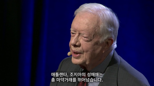 여성학대를 최악의 인권유린이라고 믿는 이유 - 3 | 인스티즈