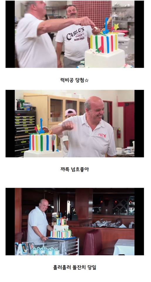 외국인들이 보는 우리나라 락페스티벌.jpg | 인스티즈