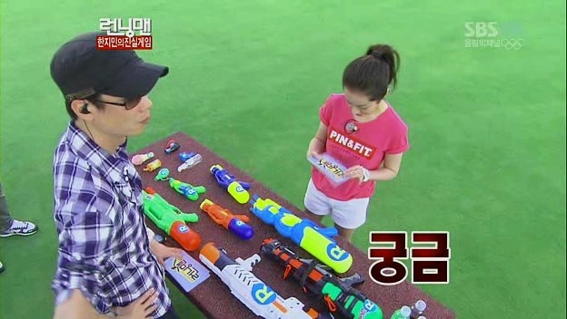 점심 같이 하고싶은 여자.jpg | 인스티즈