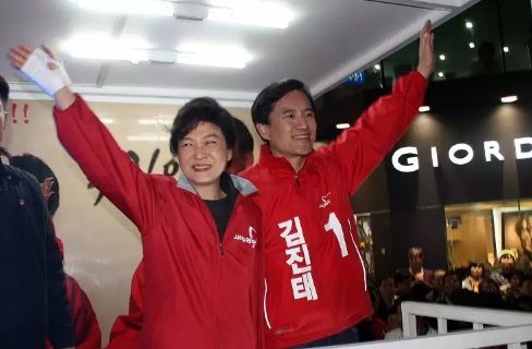  선동이라고 말했잖아 | 인스티즈