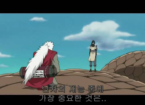 개인적으로 나루토에서 가장 좋아하는 캐릭터.jpg | 인스티즈