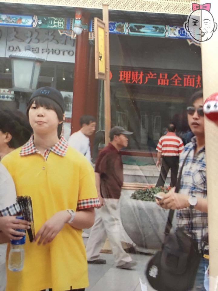 여자의 변신은 무.... 유...죄..... | 인스티즈