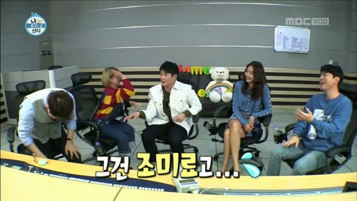 나 혼자 먹는다에 출연한 권혁수 | 인스티즈