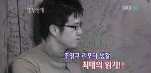 인터뷰하는거 귀찮아 하는 배우 | 인스티즈