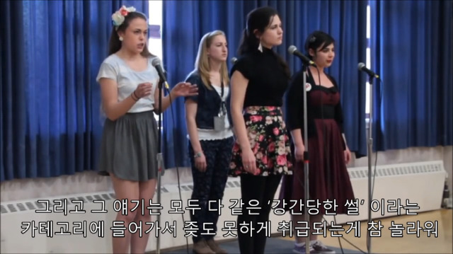 또또또 성폭행 얘기니? | 인스티즈
