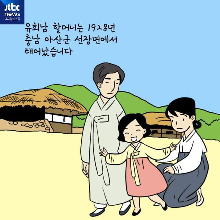또 하나의 꽃이 지고... | 인스티즈
