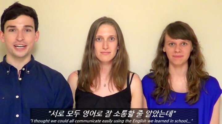 한국학생들이 본 미국:환상과 현실 | 인스티즈