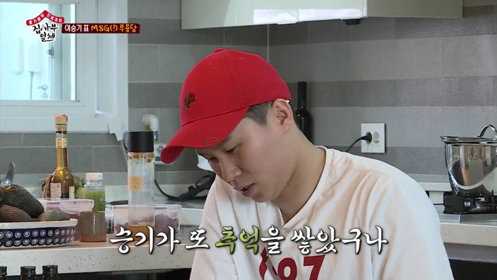 북한 장교가 자신을 납치하러 왔다고 믿는 이승기.jpg | 인스티즈