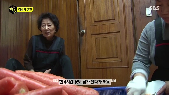 전주 마약 김밥의 달인.jpg | 인스티즈