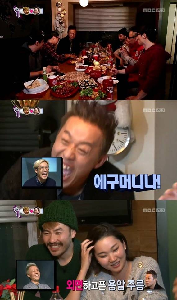 무한도전 끈적한 우정 | 인스티즈