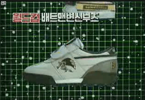 이거 다 알면 진짜 아재.jpg | 인스티즈