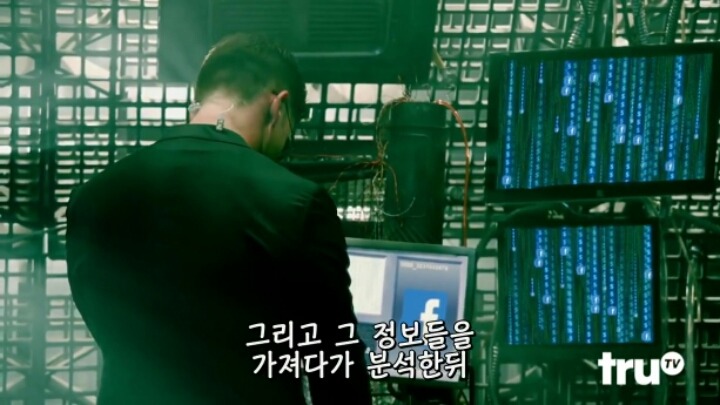 페이스북이 공짜가 아닌 이유.jpg | 인스티즈