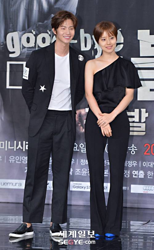 오늘자 문채원 2 | 인스티즈