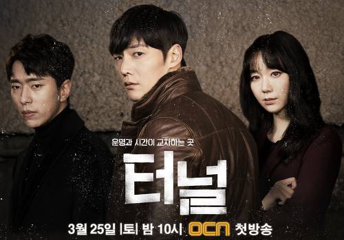 시즌2가 나왔으면 하는 드라마는? | 인스티즈