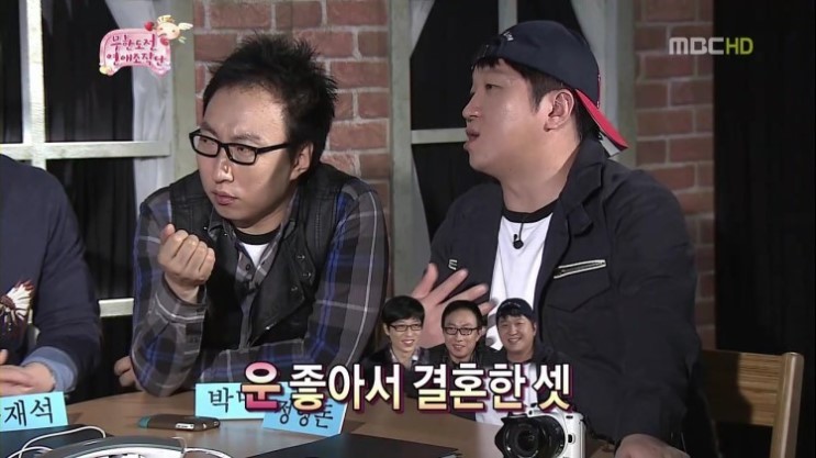 개인적으로 너무나도 좋았던 무한도전 특집 | 인스티즈