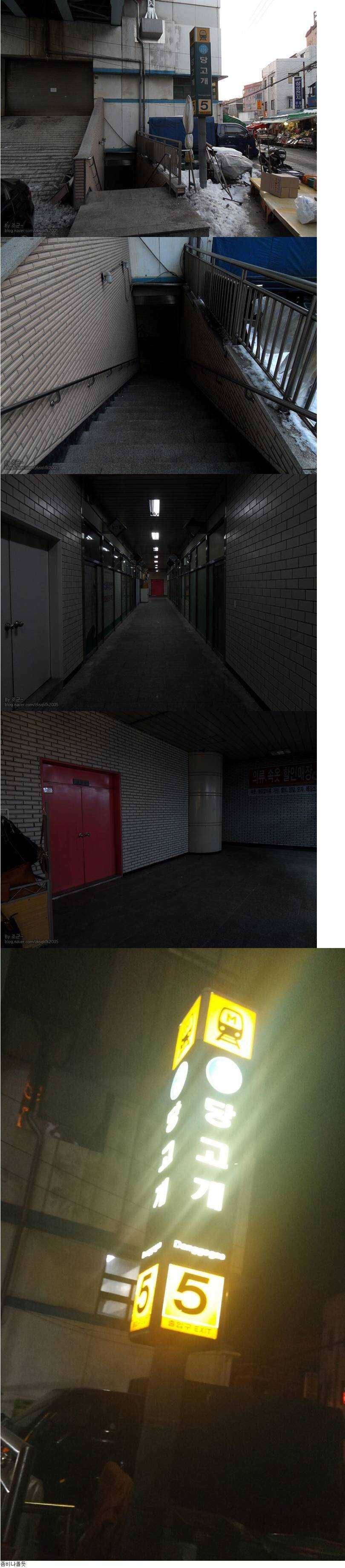 지방사람들은 모르는 서울 지하철역 | 인스티즈