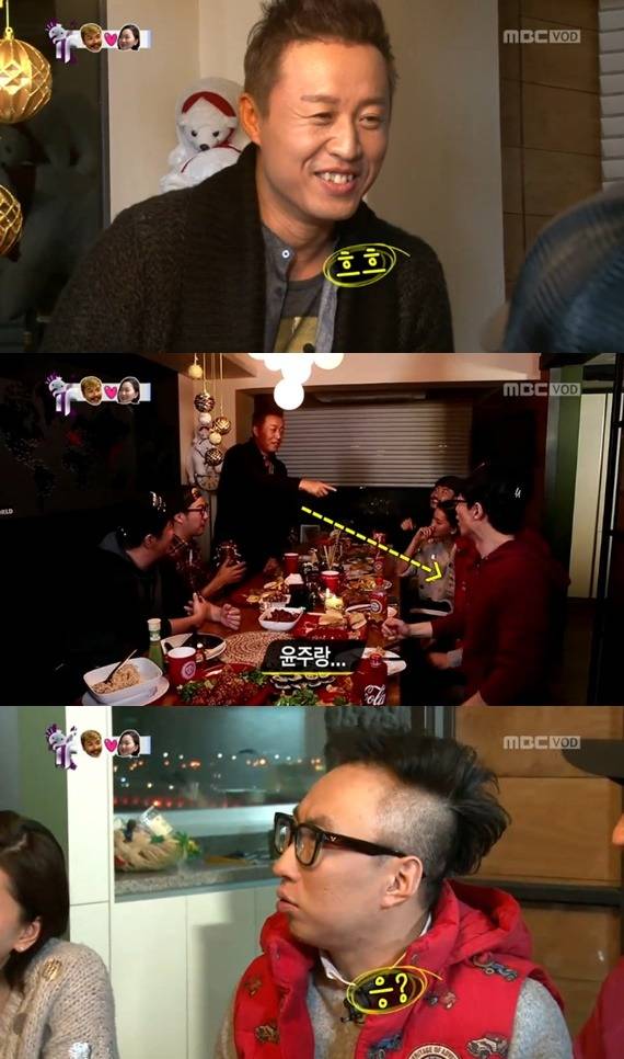 무한도전 끈적한 우정 | 인스티즈