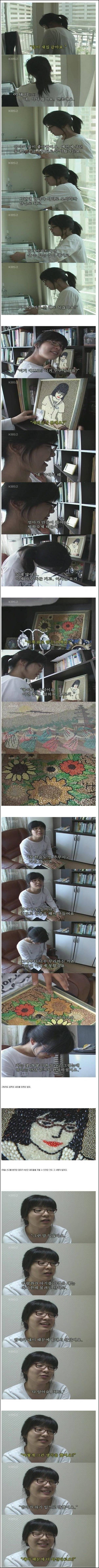 엄마 이젠 편히 쉬세요 | 인스티즈