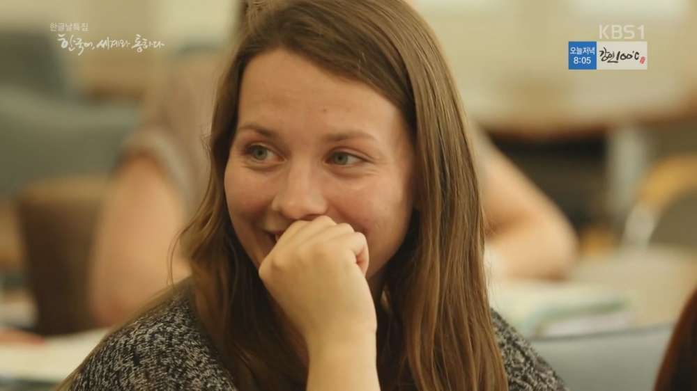 한국어 배우는 외국인들 | 인스티즈