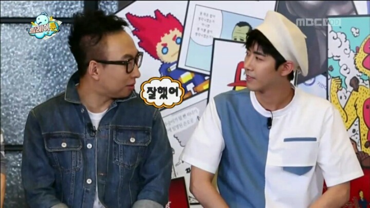 [무한도전] 개그맨 형과 그 문하생 | 인스티즈