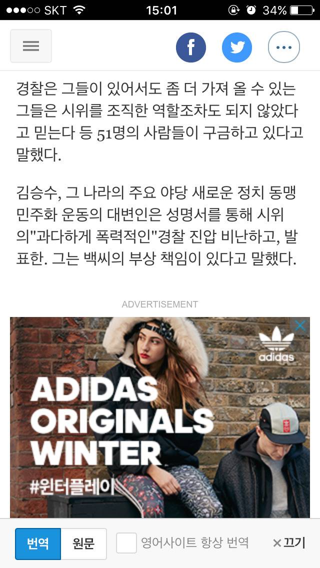 국민보다 국내사정을 더 잘 알고있는 외국들 | 인스티즈