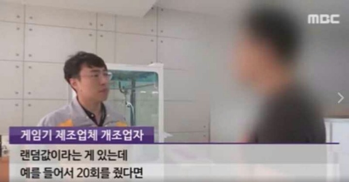 인형뽑기의 진실 | 인스티즈