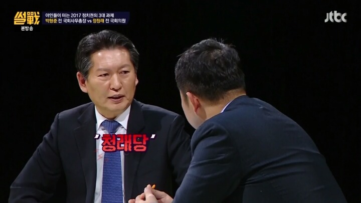 당대포가 신기한 김구라 | 인스티즈